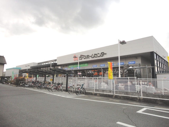 レヴァータ その他