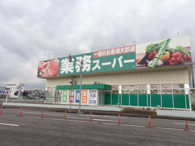 コーポ堀江 その他