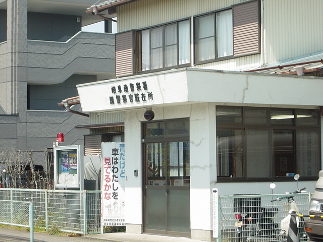 コーポ堀江 その他