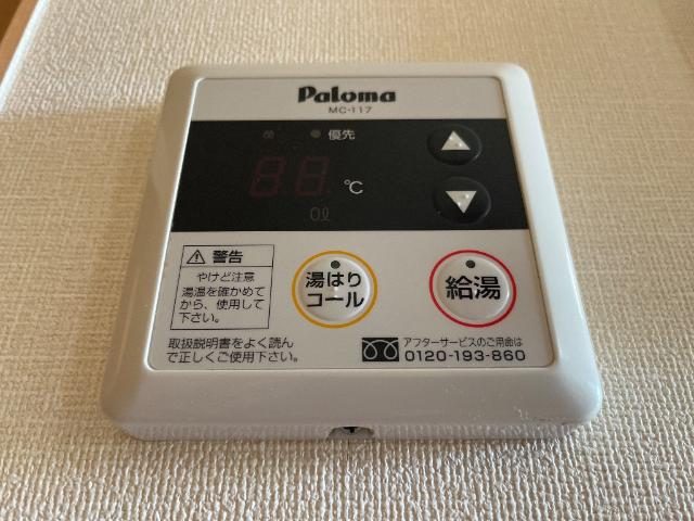ル・フレーズ その他設備