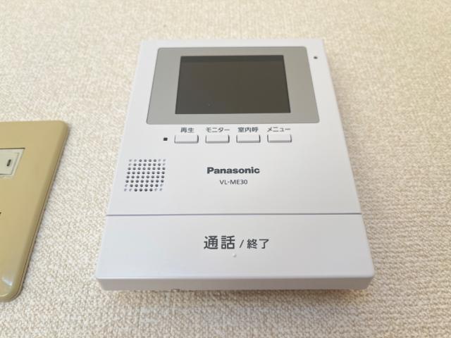 チムニーハウス セキュリティ
