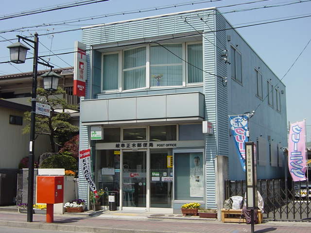 チムニーハウス その他