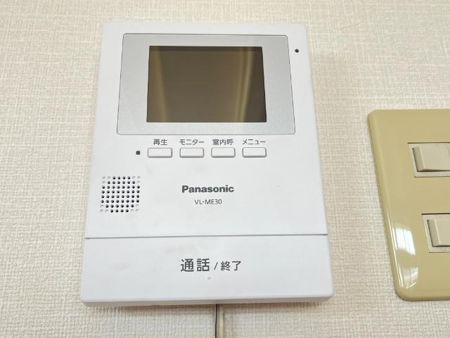 メゾンドカパーニュＡ セキュリティ