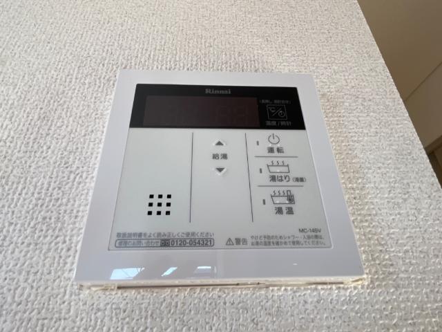 メゾンドカパーニュＡ その他設備