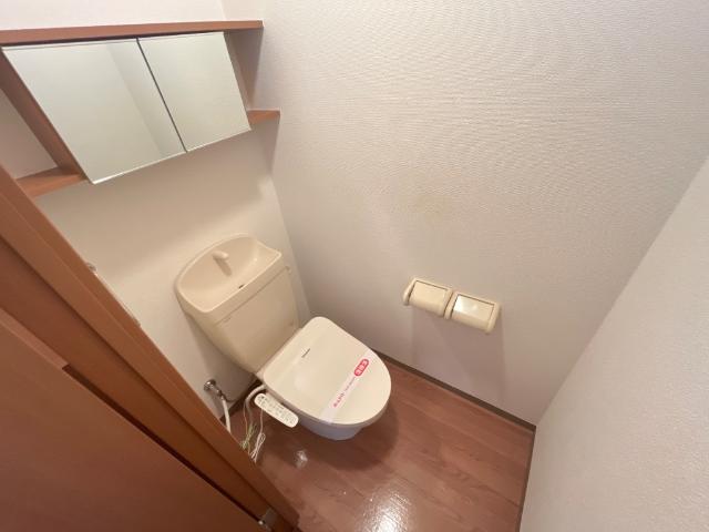 サンリバー正木 トイレ