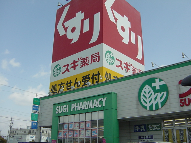 ジュビレーション その他