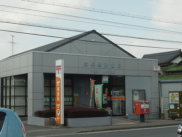 ジュビレーション その他