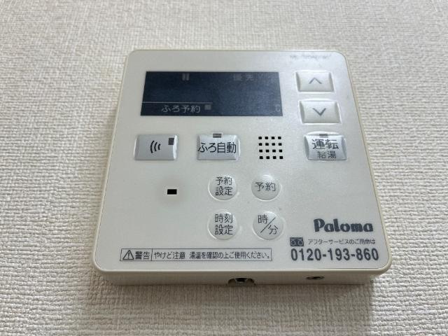 ジュビレーション その他設備