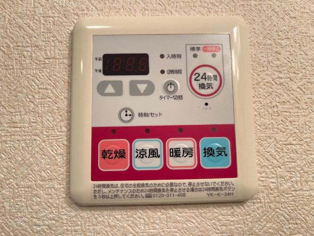 ジュビレーション その他