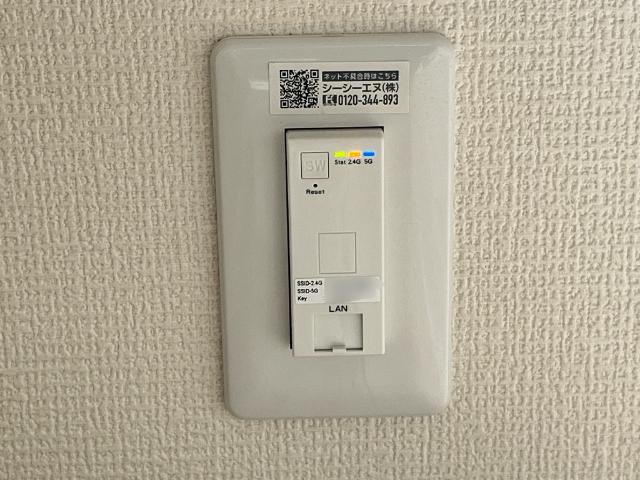 ＳｕｎｎｙＣｏｕｒｔ城東 その他設備