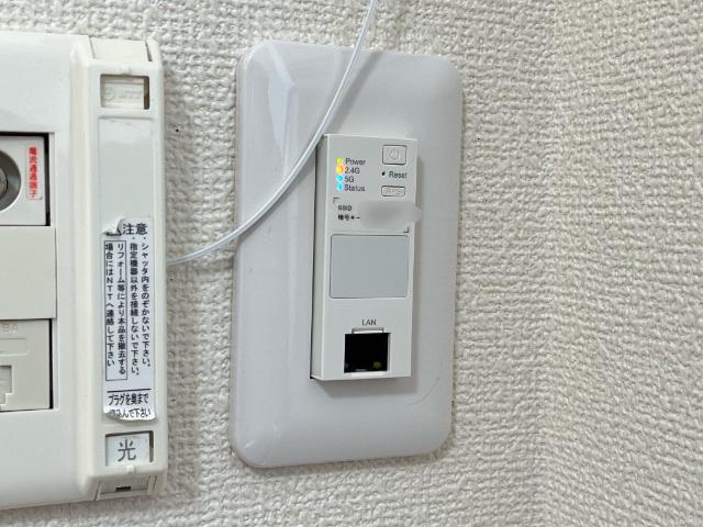 エクセレントＭＩＮＩ　Ｂ その他設備