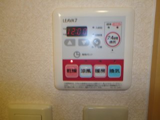 アシューレ その他
