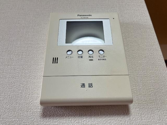 アヴェニール　エムズ セキュリティ