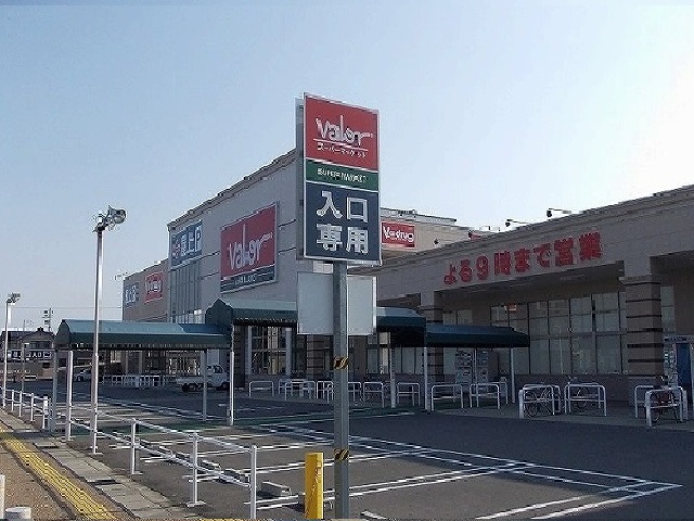 アルコ　イーリス その他