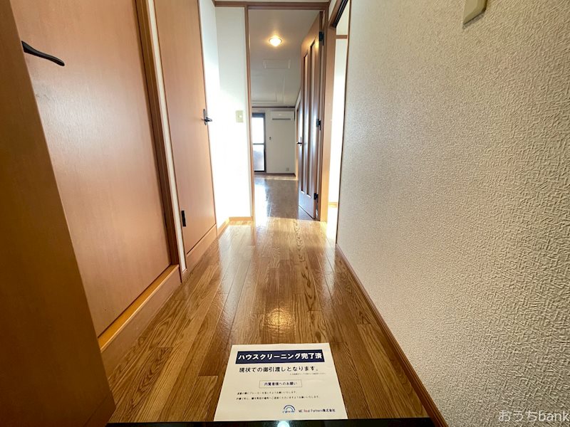 TM Clay house 玄関