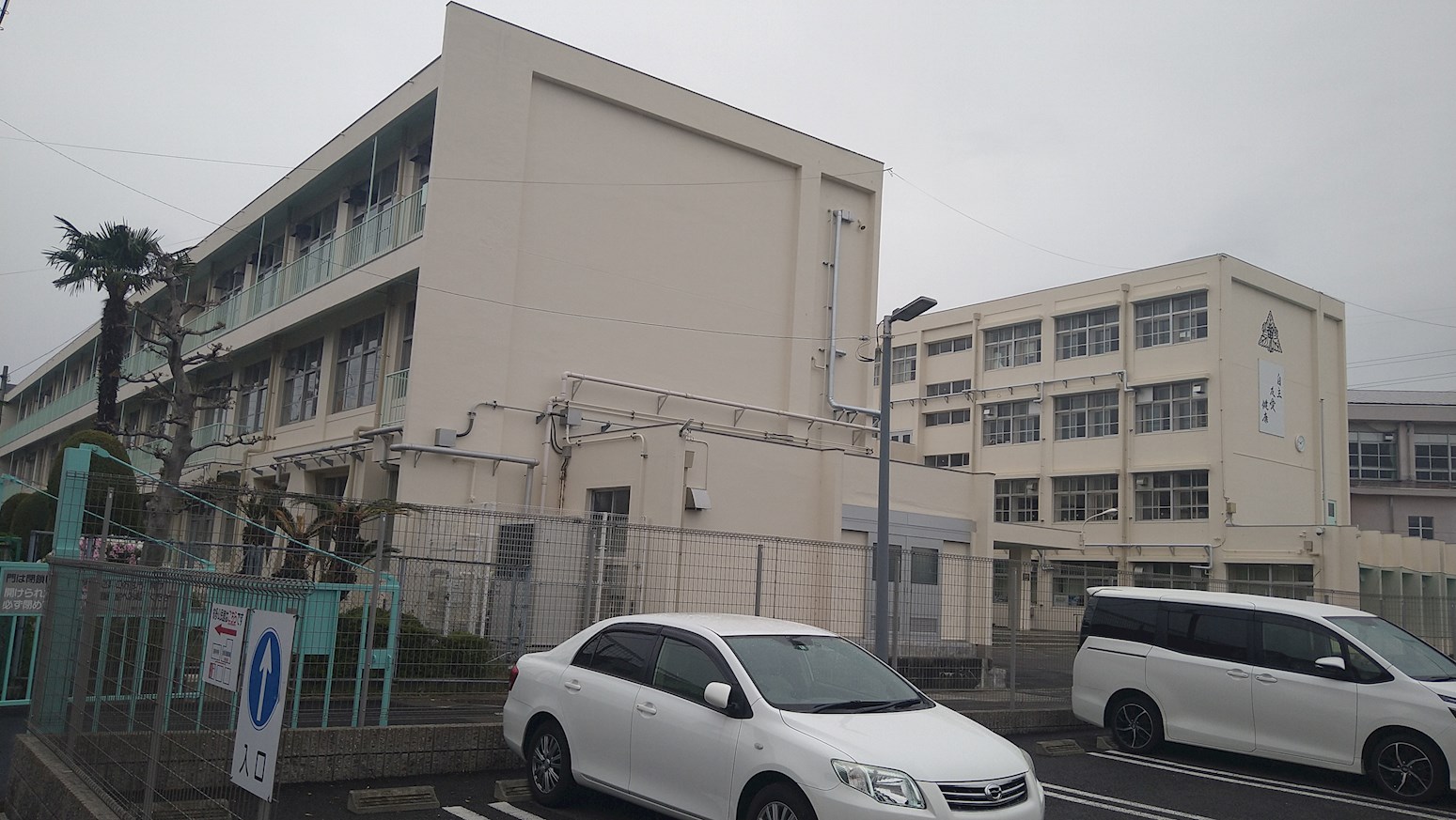 レヂデンス尾崎 中学校