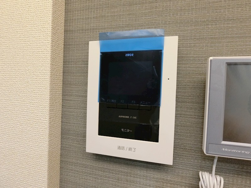 Granz raum Z セキュリティ