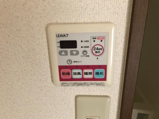 イーストサイド　Ⅲ その他設備