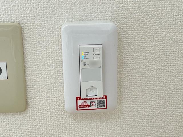 メゾンドカパーニュＢ その他設備