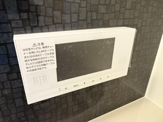 リベル 風呂画像