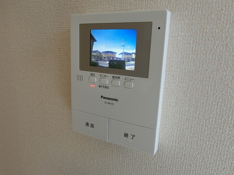 グリンヒル セキュリティ