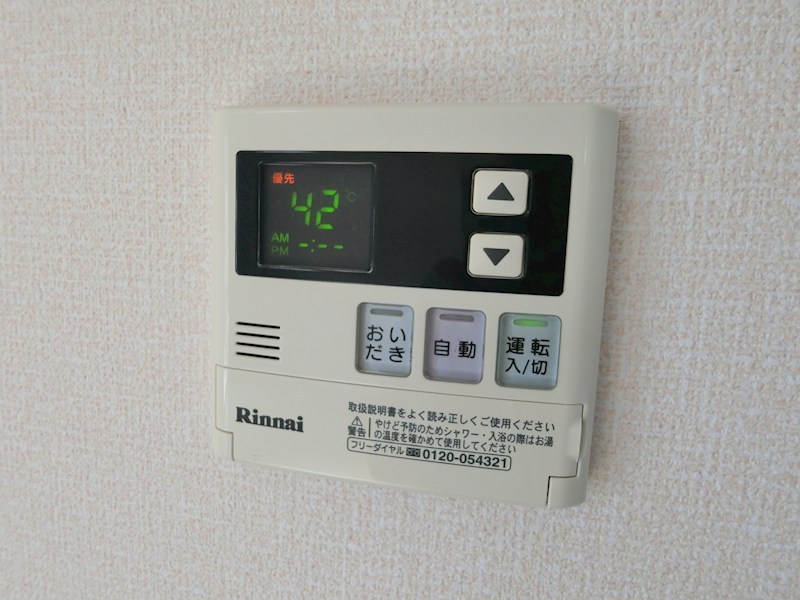 グリンヒル その他設備