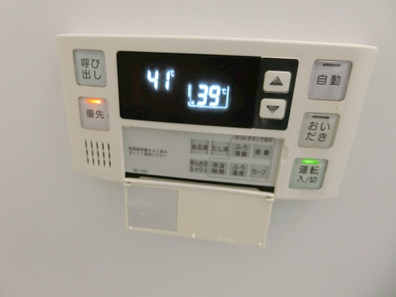 グリンヒル 風呂画像