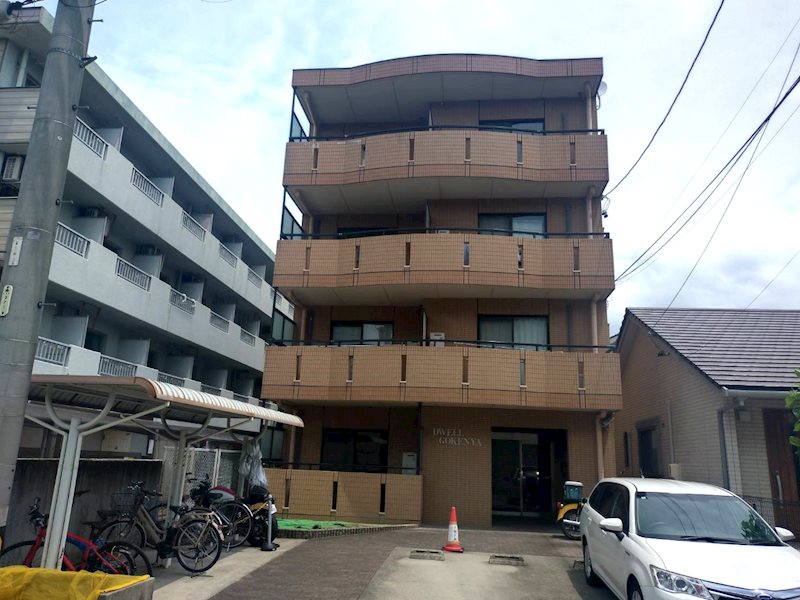 DWELL GOKENYA 外観