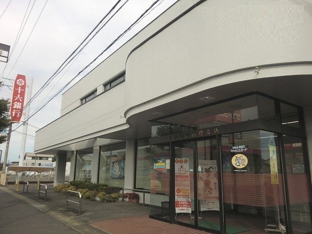 ノース　レジデンス その他