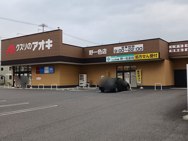 ノース　レジデンス その他