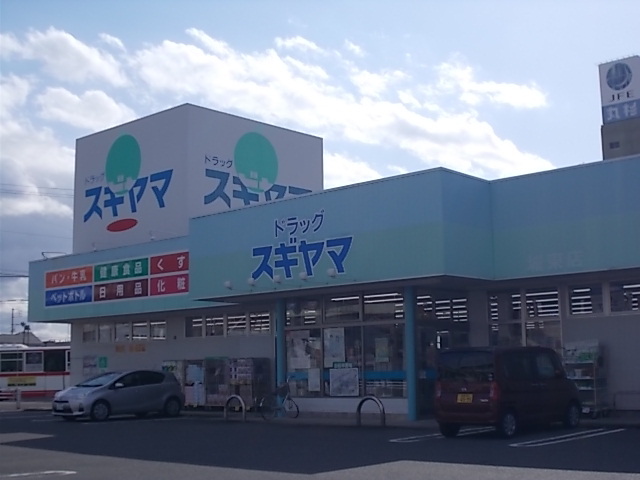 Ｄａｉｓｙ（デイジー）Ａ その他