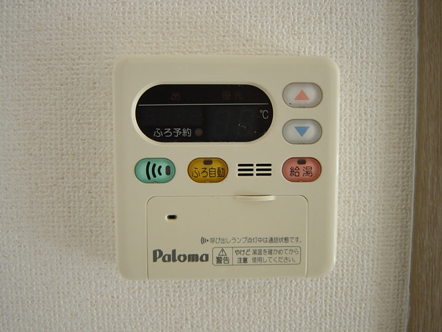 ＳｕｎｎｙＣｏｕｒｔ城東 その他