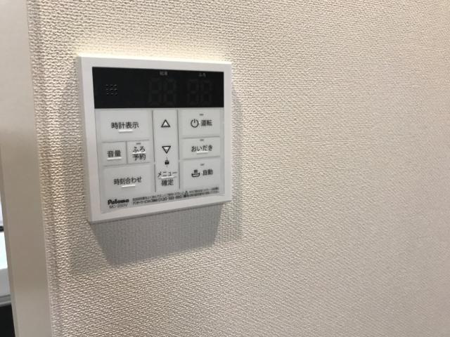 マッキンリー黒野 その他