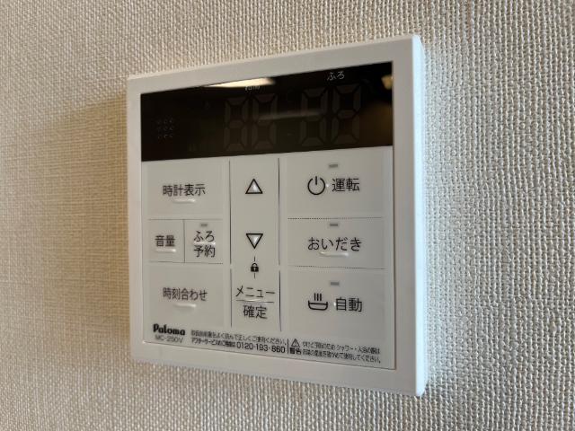 ノワレット その他設備