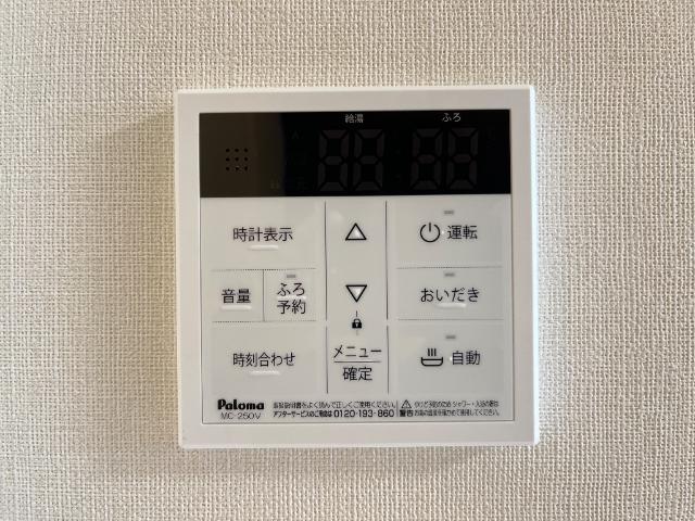 ノワレット その他
