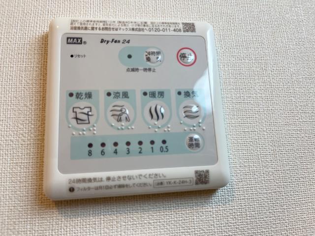 ノワレット その他設備