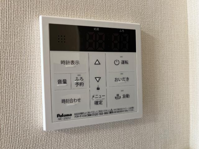 ノワレット その他設備