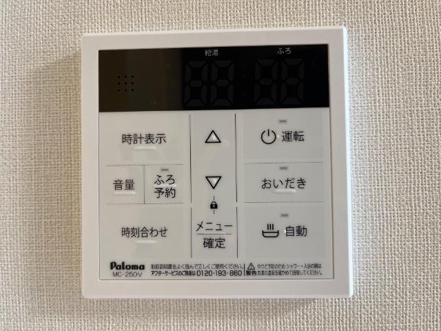 ノワレット その他設備