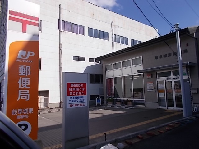 ミッドランドグレイス その他共有部分
