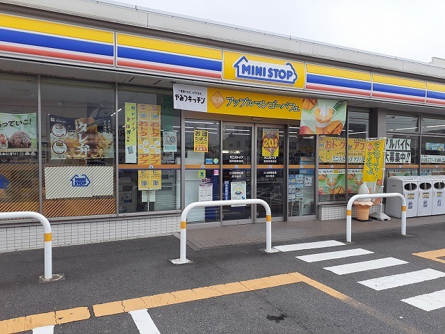 ミッドランドグレイス その他