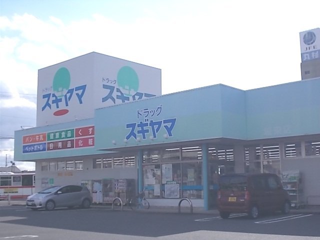 ミッドランドグレイス その他