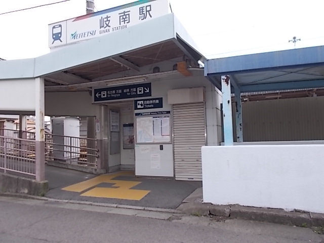 ミッドランドグレイス その他