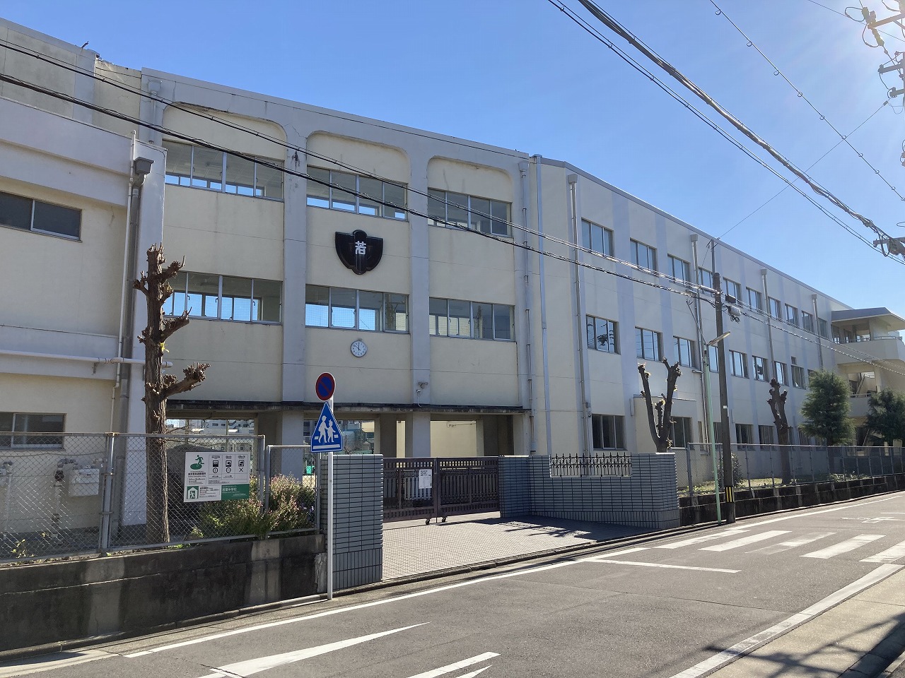 アムールSAE 中学校