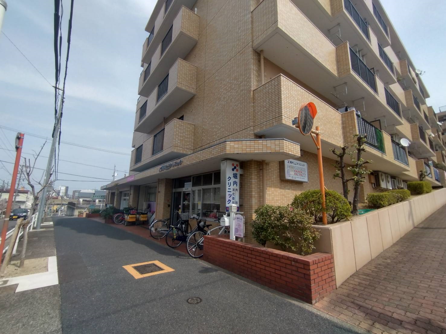 アムールSAE 内科