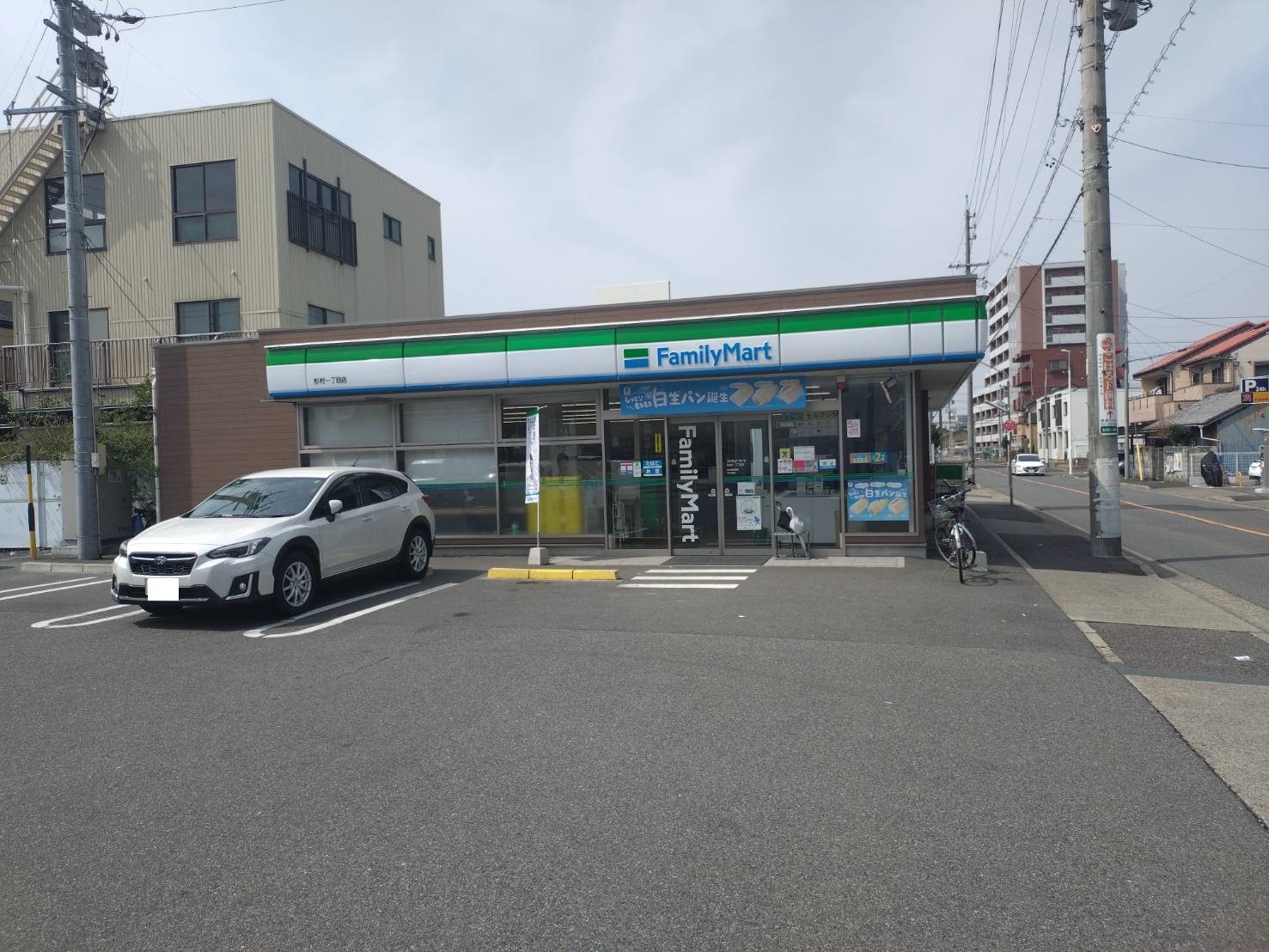アムールSAE コンビニ