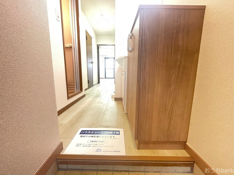 エトワール大島 玄関