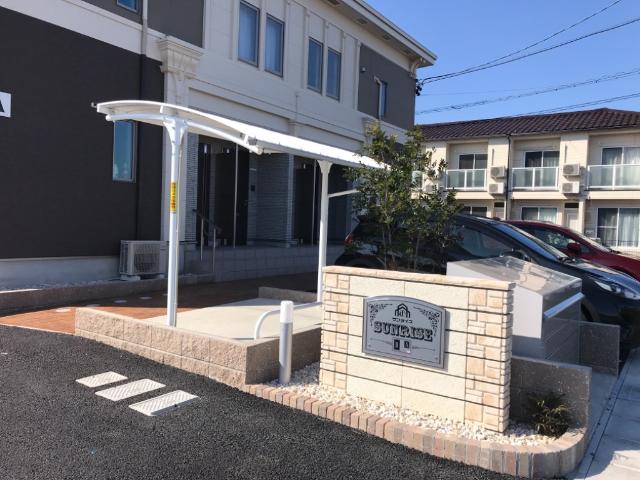 サンライズ　Ａ その他共有部分