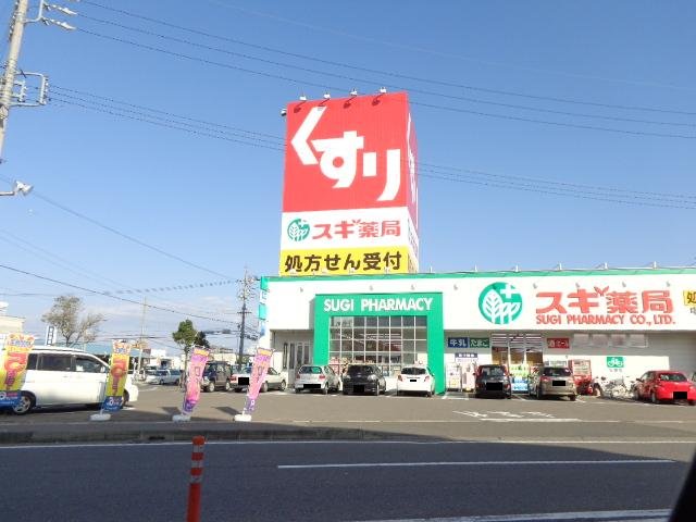 サンライズ　Ａ その他