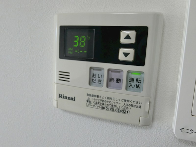 ハートフルマンションi2 キッチン