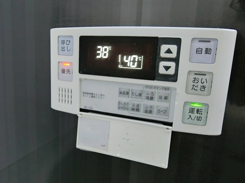 ハートフルマンションi2 風呂画像